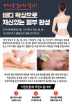 경은재모든두피 | 모든케어 왁싱 두피관리 전문점