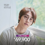 소유안경원 송파문정점
