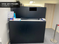 다이슨 세종 프로페셔널 서비스센터
