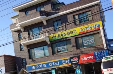 미추홀특수장의 | 129특수장의여객