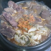 뼈전골 중