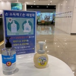 S골프아카데미GDR 파주문산점