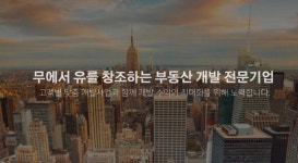 제로투원