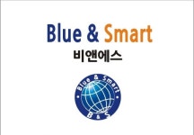 비앤에스