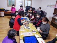 국제향유요법뷰티연구소