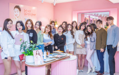 진지