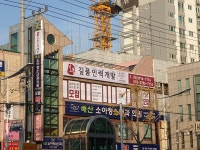 길품인력개발