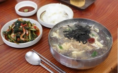 남산막국수