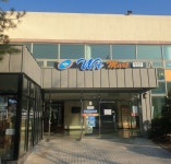 국군복지단 무열마트