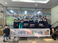 좋은아침재가복지센터(일산점) 시설 사진