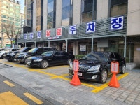 GDR가락CC 골프연습장