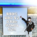태권스토리인성관 양덕점