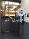 비지니스 스터디센터 이룸