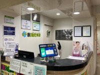 원이비인후과의원