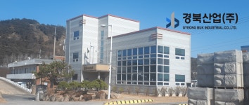 경북산업