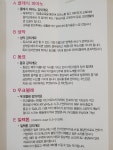 신세계음악학원