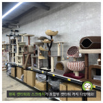 펫마트 안산점