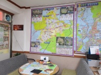 신중흥공인중개사사무소