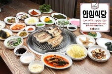 느티나무골 김포본점