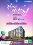 투원컴퍼니(2ONEcompany) | 제로투원
