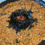 경원해물찜