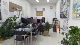 명지다온공인중개사사무소
