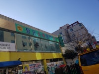 맑은소리음악학원