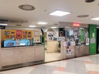 후지필름 홈플러스센텀시티점