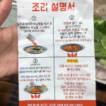 낙곱새미장원 강서점