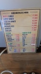 즐거운숯불바베큐&치킨