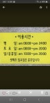 안전지대휘트니스