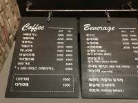 파란달커피