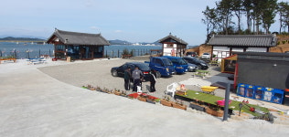 고흥 거금락 한옥펜션캠핑장