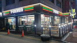 세븐일레븐 평택지산중앙점