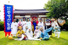 예미정 본채
