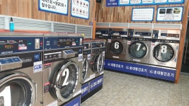 세븐스타셀프빨래방 안산와동점