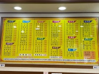 김밥매니아 남촌점