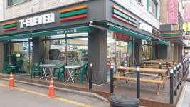 세븐일레븐 평택지산중앙점