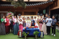 예미정 본채