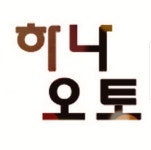 창원하나오토