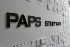 팝스스터디카페