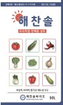 해찬솔바이오