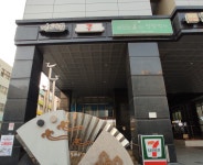 방방박사