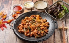 군침돌기곱창나라