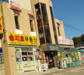 송지호부동산중개사무소