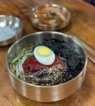 산골인심