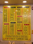 INS김밥매니아