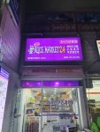 헬로앨리스마켓 토당대림점