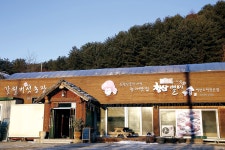 갈월버섯농장