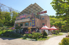 상록수 산장